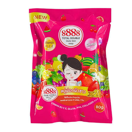 8888 TOTAL DOUBLE GLUTA SKIN SOAP 80 G
