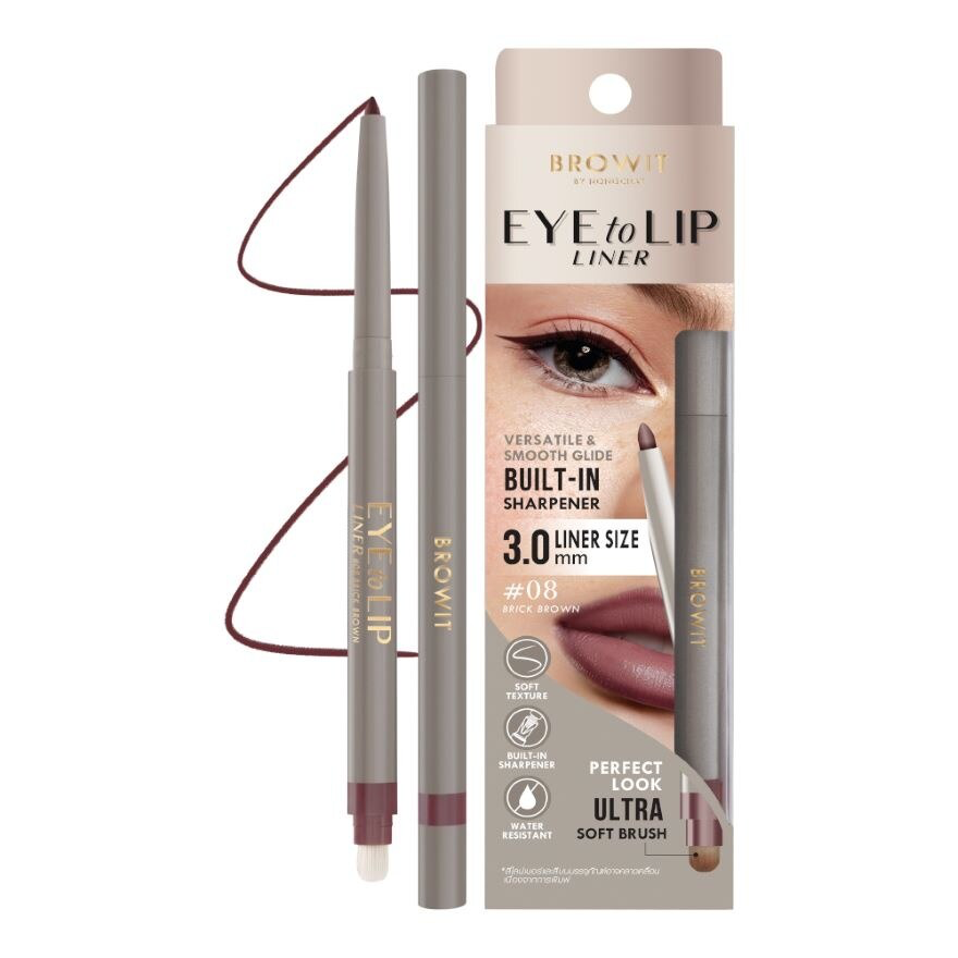 BROWIT EYE TO LIP LINER #08 BRICK BROWN