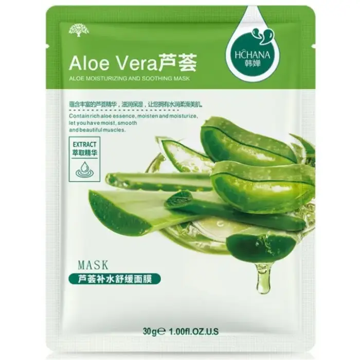 ALOE VERA FACIAL MASK 