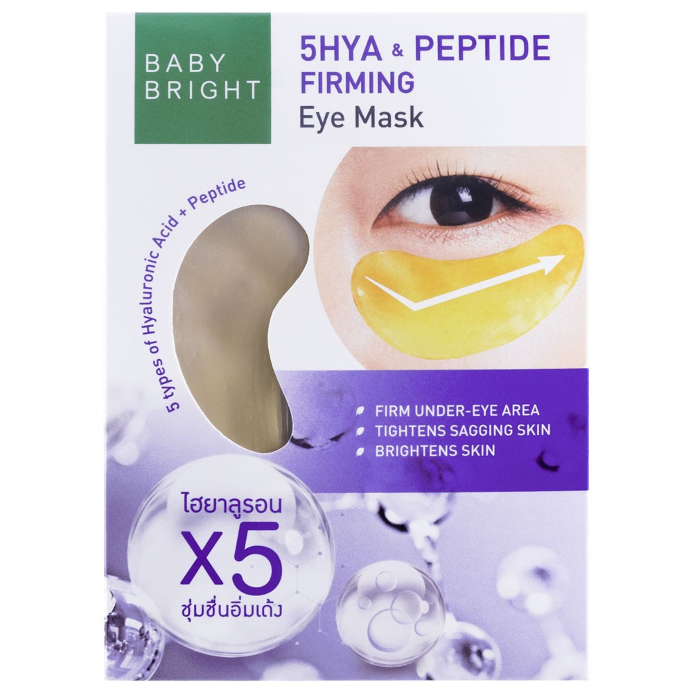 BABY BRIGHT 5HYA PEPTIDE FIRMING EYE MASK 2.5G 