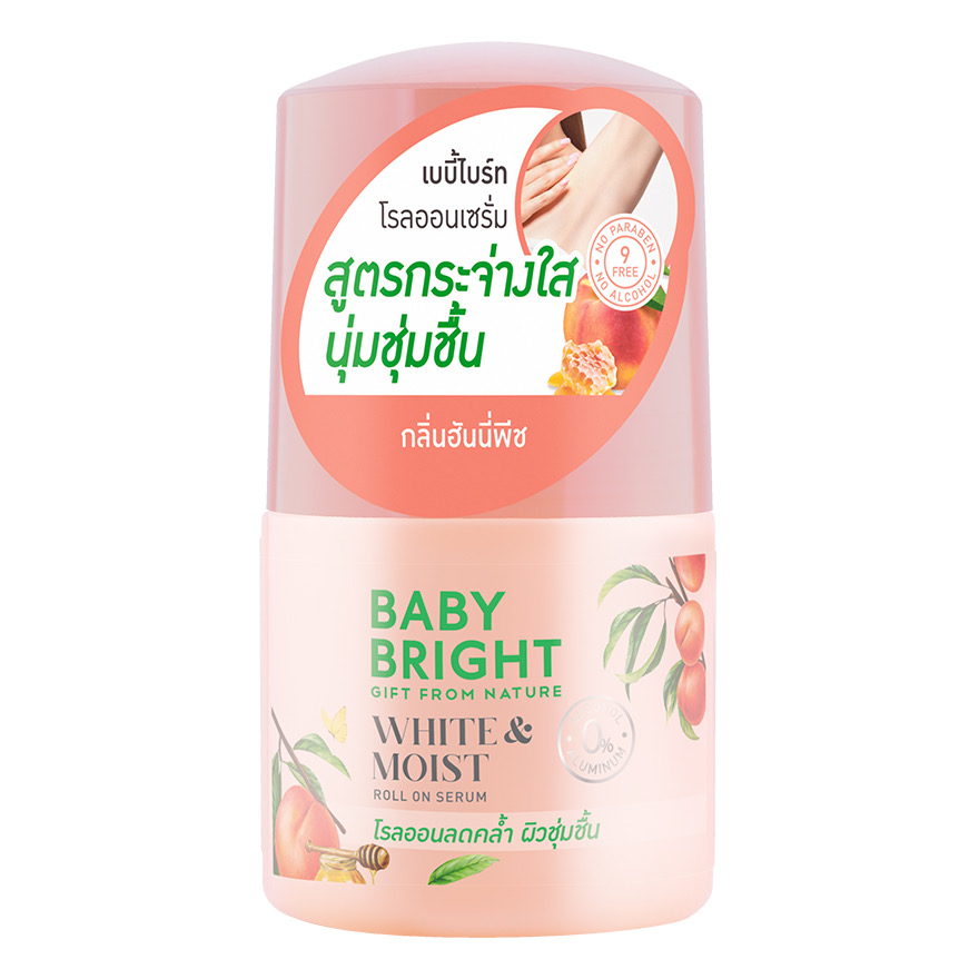 BABY BRIGHT WHITE & MOIST 50ML ROLL ON