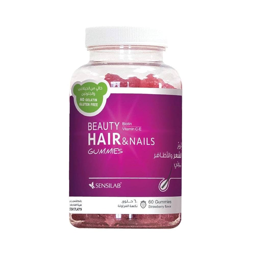 BEAUTY HAIR HAIR & NAILS 60 GUMMIES 