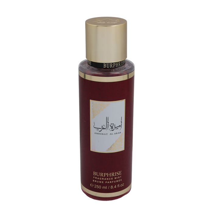 BODY MIST AMERAT AL ARAB 250ML 