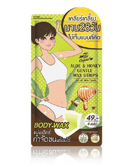 BODY WAX GENTLE WAX STRIPS ALOE & HONEY 