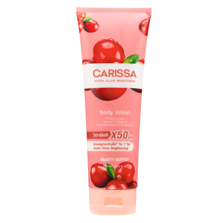 CARISSA HYDRA GLOW BRIGHTENING BODY LOTION BEAUTY BUFFET 250ML 