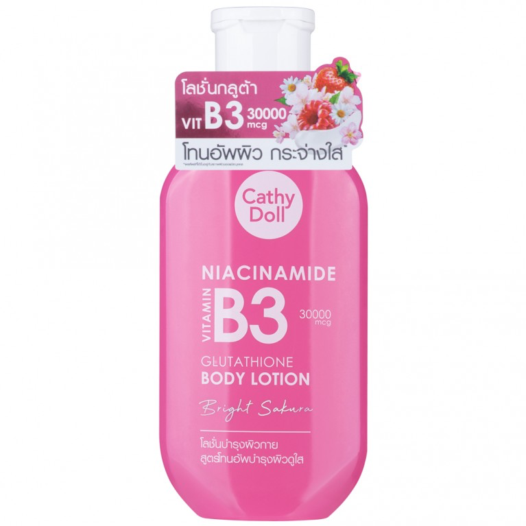 CATHY DOLL BODY LOTION  B3 GLUTHATHIONE 150ML 