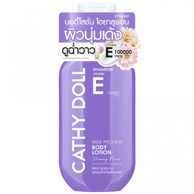 CATHY DOLL BODY LOTION VIT E MILK PROTIEN 150ML 