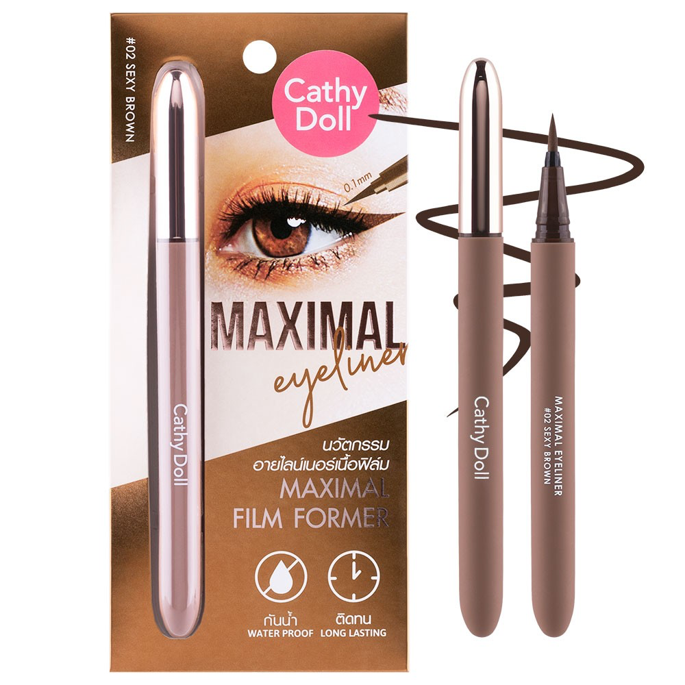 CATHY DOLL MAXIMAL EYELINER #02  BROWN