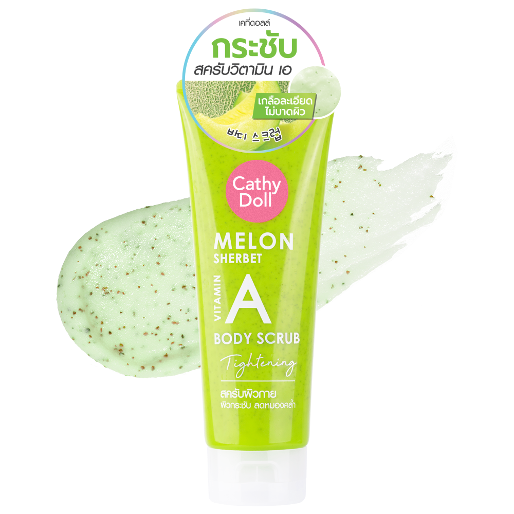 CATHY DOLL MELON VITAMIN A BODY SCRUB TIGHTENING 320G 