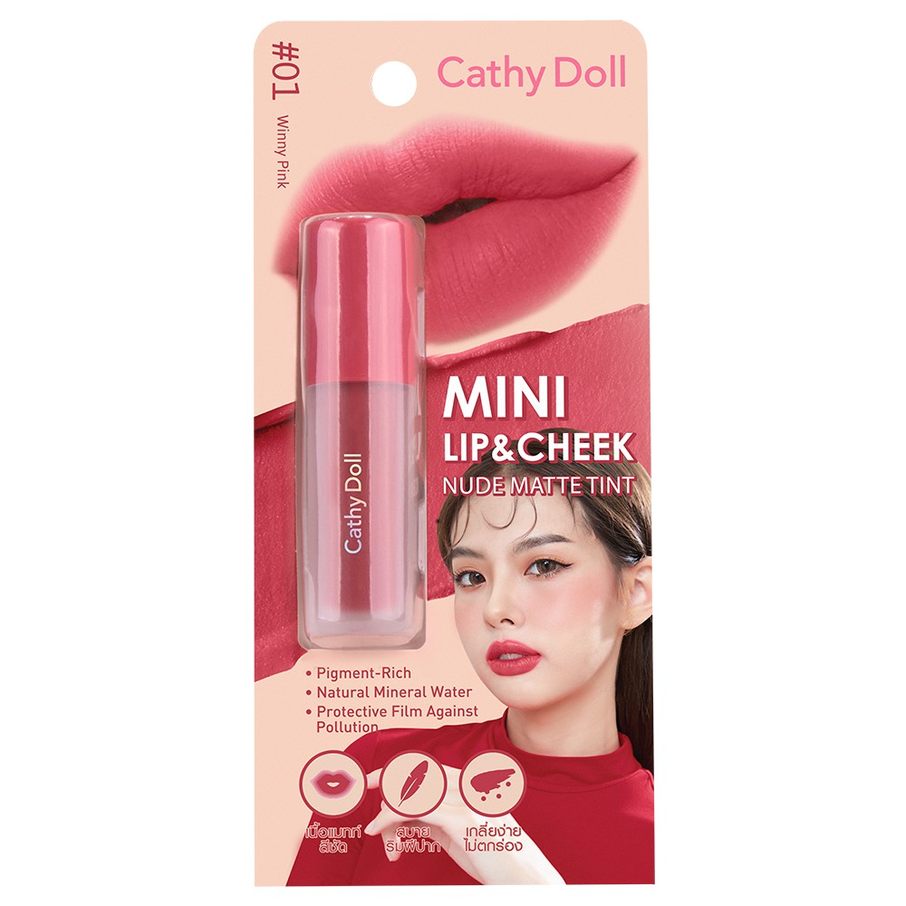 CATHY DOLL MINI LIP & CHEEK #01 WINNY PINK 