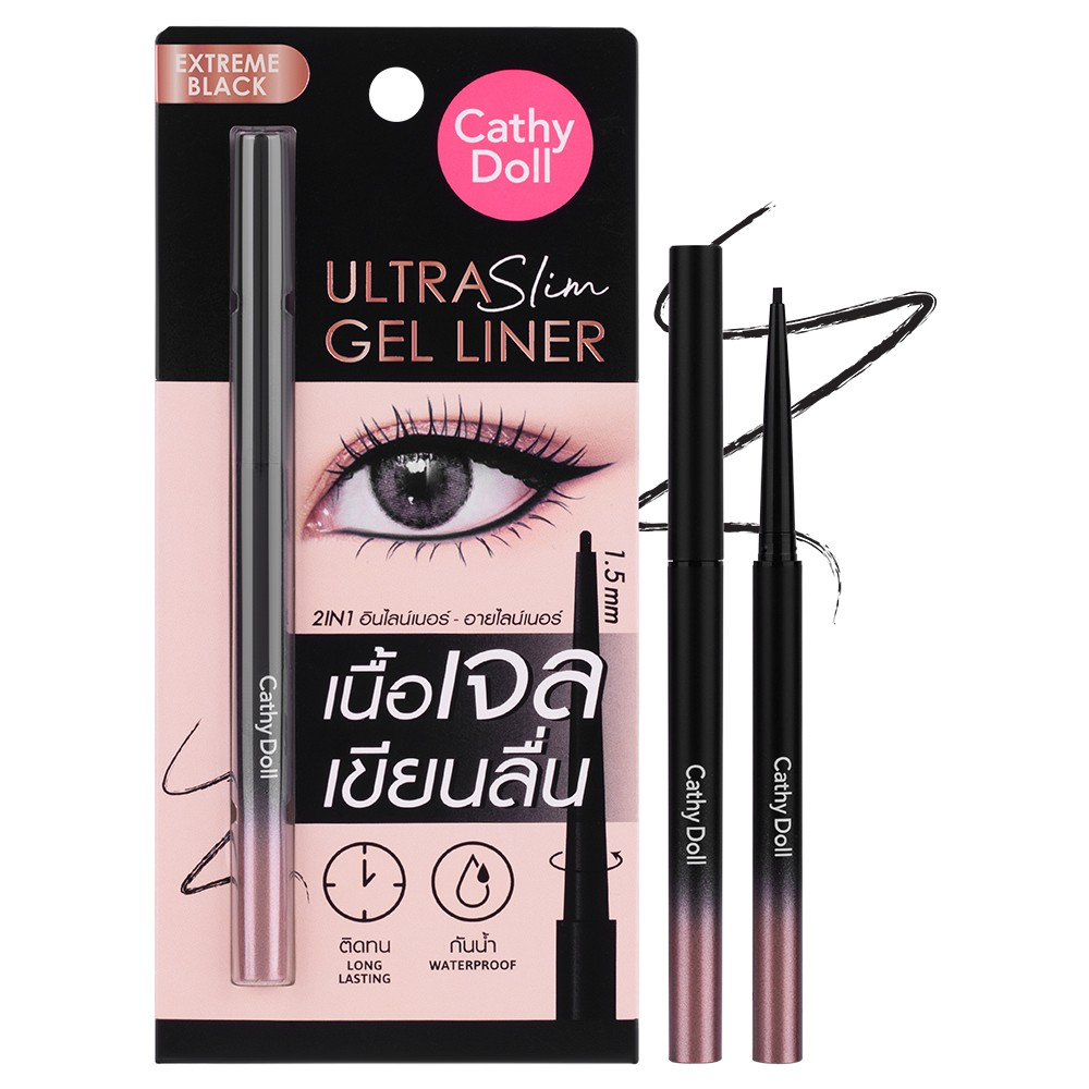 CD ULTRA SLIM GEL LINER DEEP BROWN