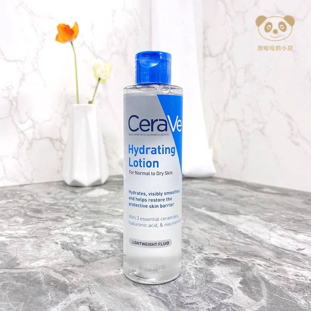 CERAVE HYDRATING LOTION FOR NORMAL TO DRY SKIN 200ML 