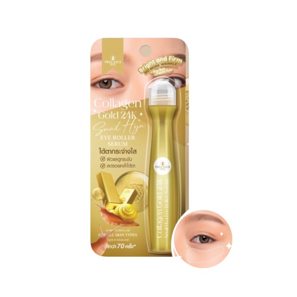COLLAGEN GOLD 24K  EYE ROLLER SERUM