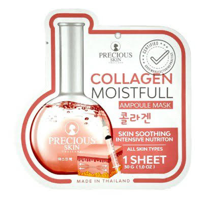 PRECIOUS SKIN COLLAGEN  AMPOULE MASK 30G 