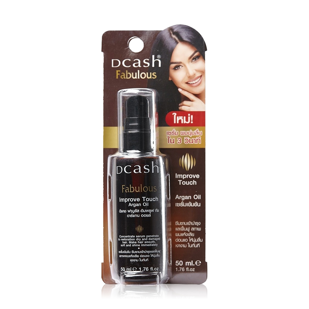 DCASH FABULOUS IMPROVE TOUCH ARGAN OIL 50ML 