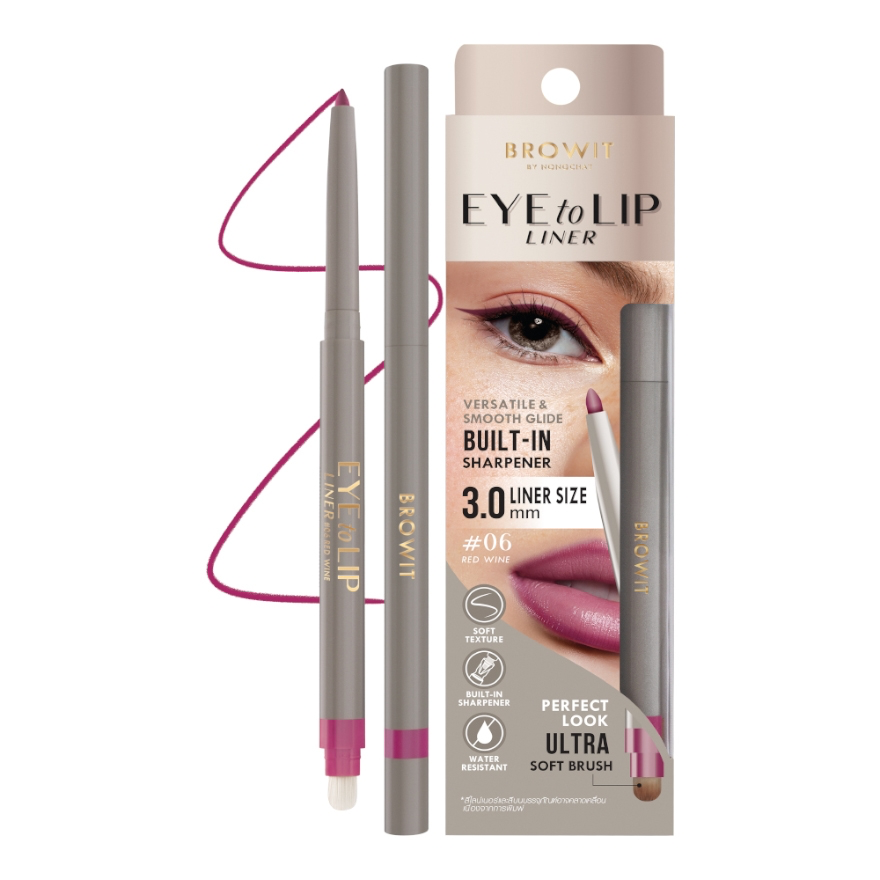 BROWIT EYE TO LIP LINER #06 RED WINE