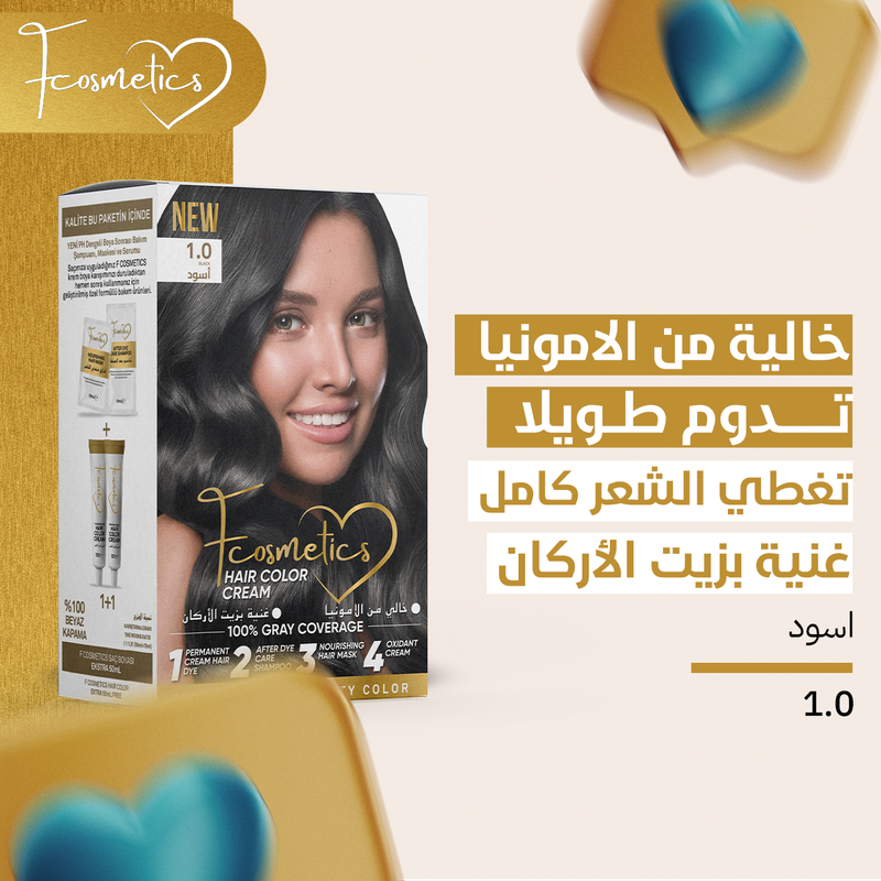 FCOSMETICS HAIR COLUR 1.0 BLACK 