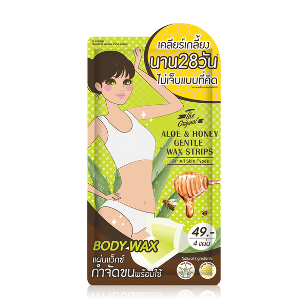 GENTLE WAX STRIPS ALOE & HONEY 