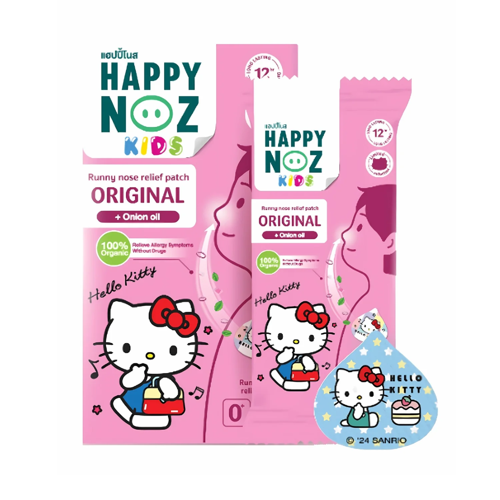 HAPPY NOZ KIDS ORIGINAL