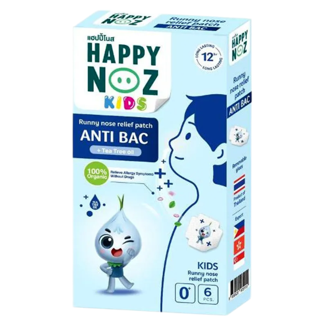 HAPPY NOZ KIDS  BLUE FORMULA