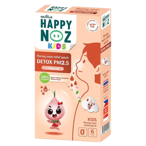 HAPPY NOZ KIDS ORANGE FORMULA