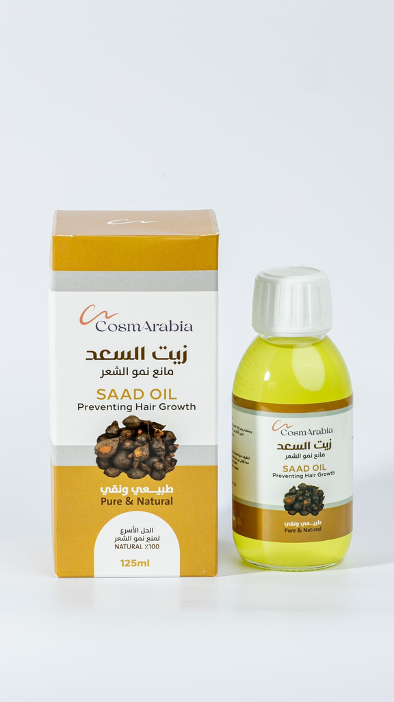 SAAD OIL 50ML 66762516