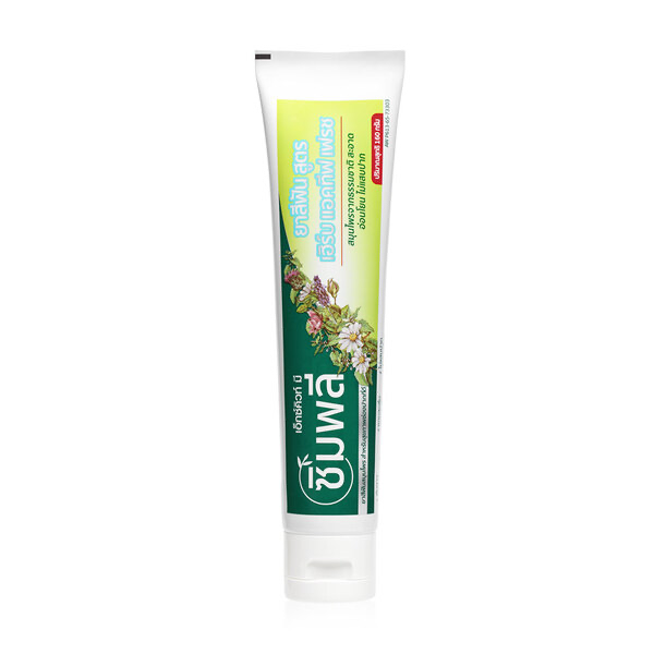 SIMPLY HERBAL ACTIVE TOOTHPASTE 160 G