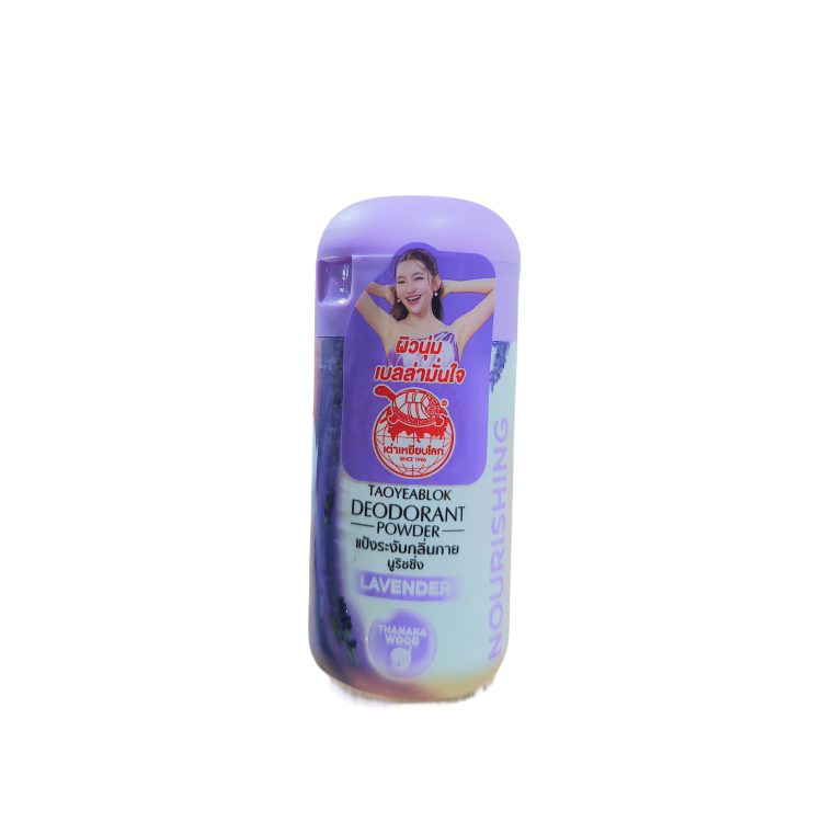 TAOYEABLOCK DEODRANT POWDER LAVENDER