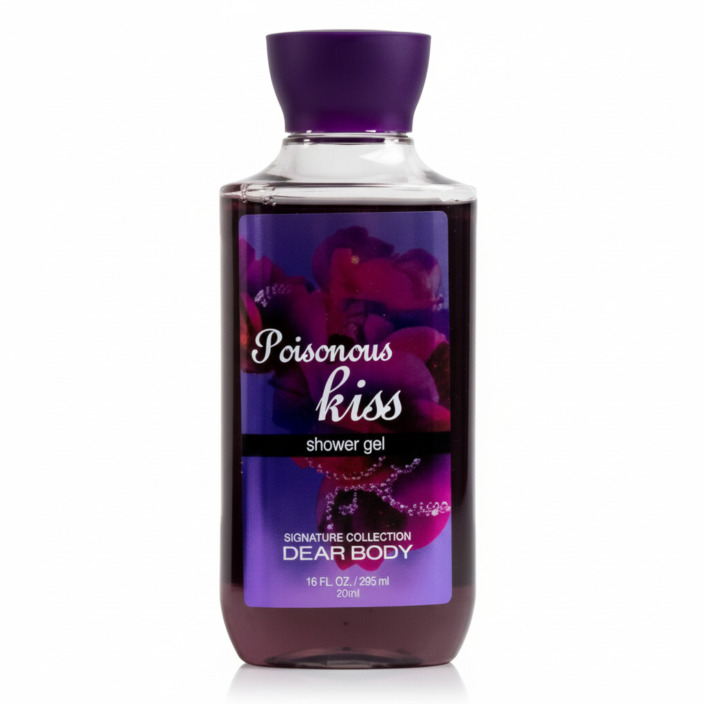 VC WHITENING HAND & BODY LOTION 500ML/DB11237 5060315030395