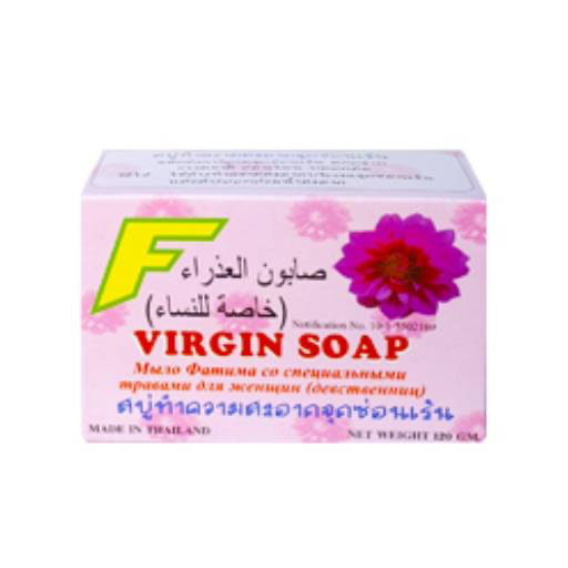 VIRGIN SOAP 