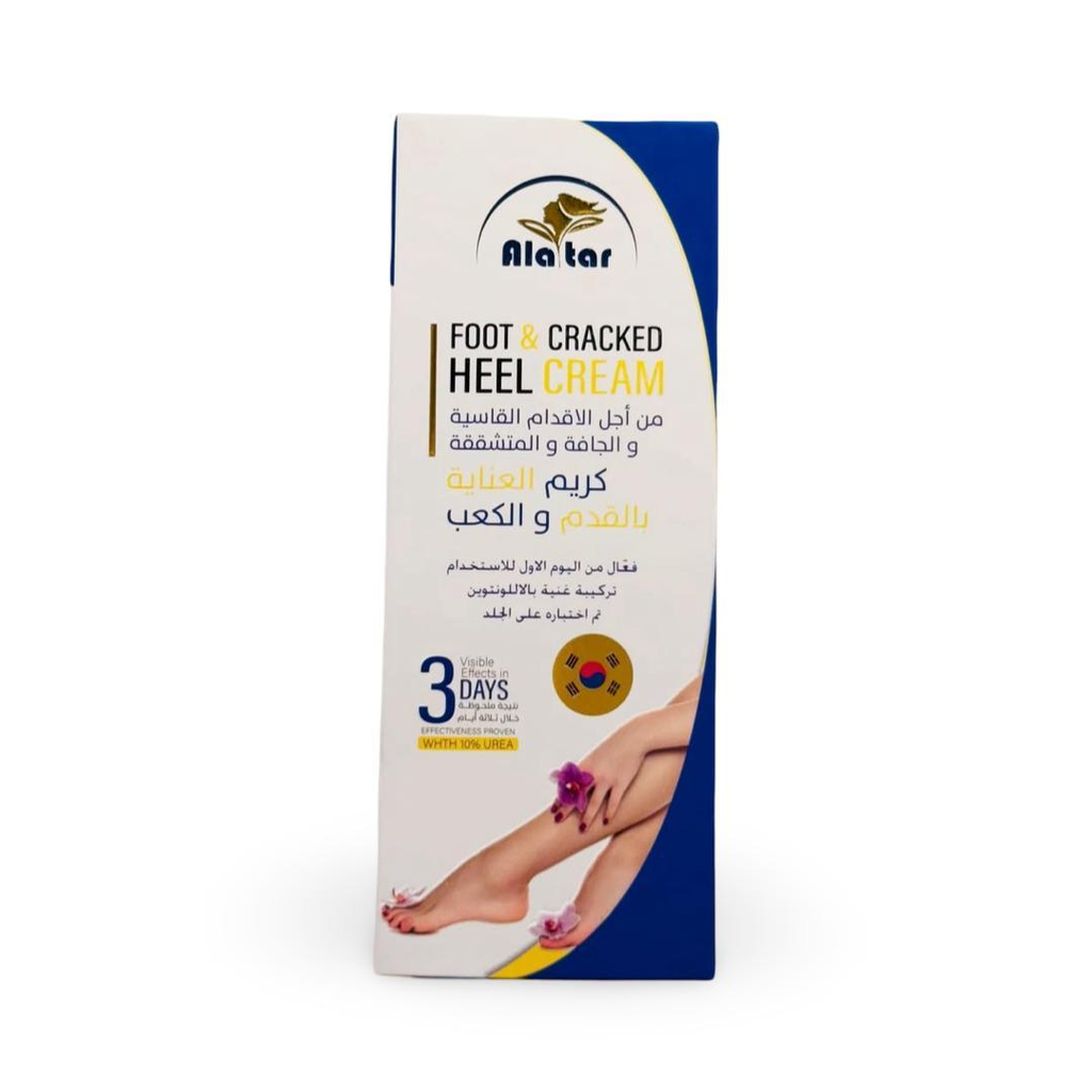 ALATAR FOOT & CRACKED HEEL CREAM BLUE