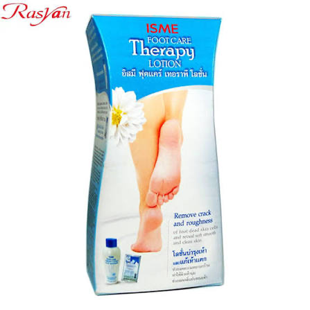 ISME FOOTCARE THERAPY LOTION 150 ml