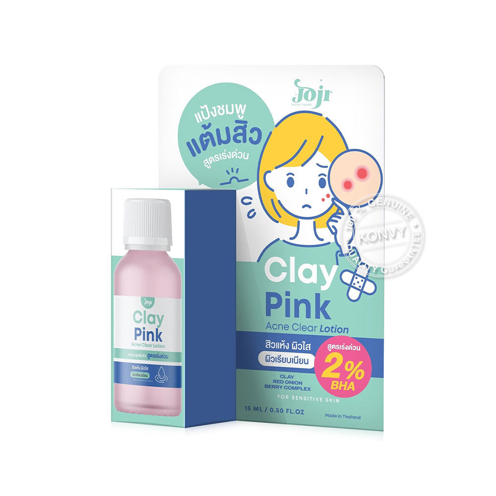 CLAY PINK ACNE CARE LOTION 15 ML