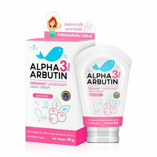 ALPHA ARBUTIN 3+ UNDERARM CREAM