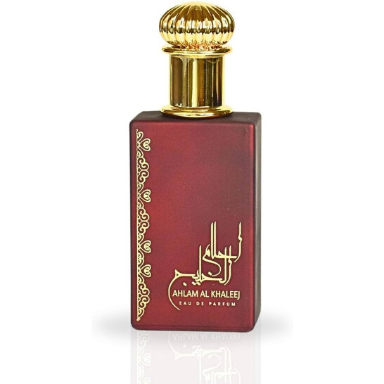 AHLAM AL KHALEEJ PERFUME