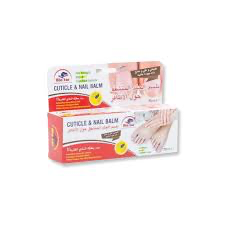 AL ATAR CUTICLE & NAIL BALM 75ML 