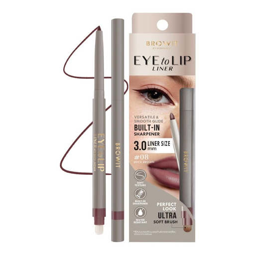 BROWIT EYE TO LIP LINER #08 BRICK BROWN