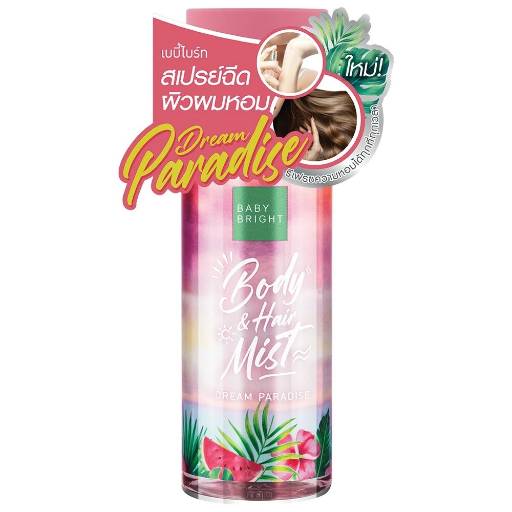 BABY BRIGHT BODY & HAIR MIST DREAM PARADISE 