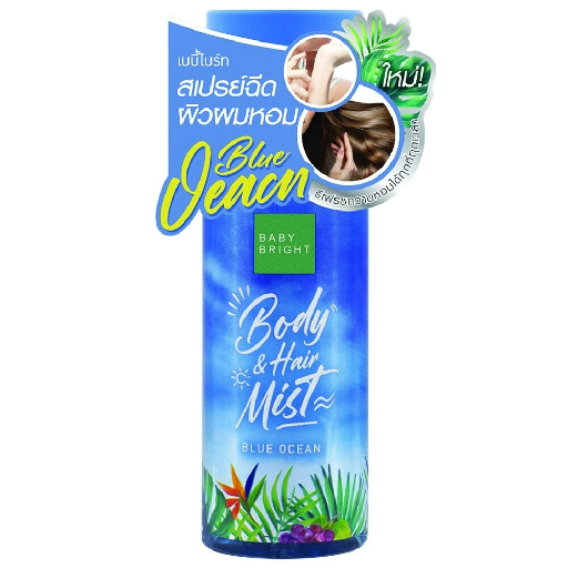 BABY BRIGHT BODY & HAIR MIST BLUE OCEAN 