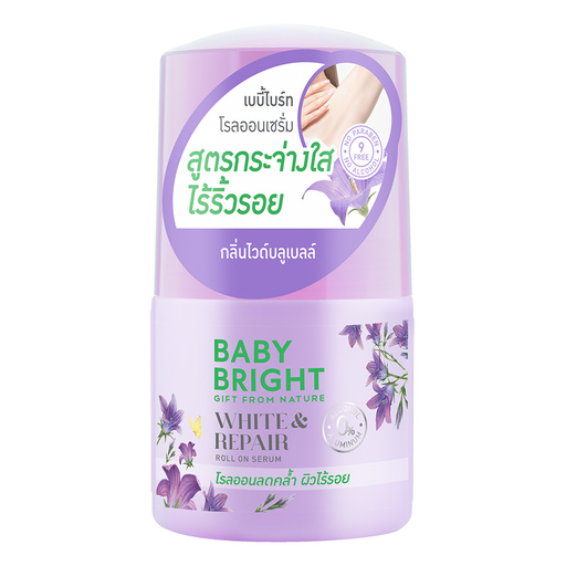 BABY BRIGHT WHITE & REPAIR 50ML ROLL ON