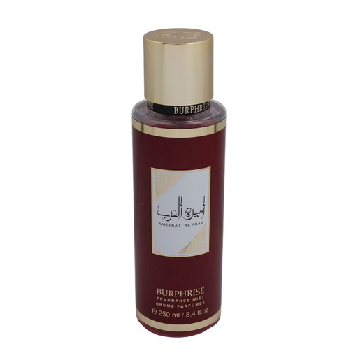 BODY MIST AMERAT AL ARAB 250ML 