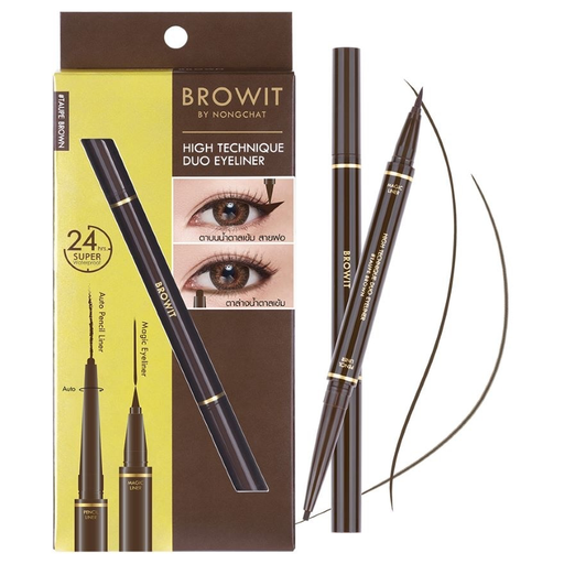 BROWIT HIGH TECHINIQUE DUO EYELINER SOFT BROWN 00652