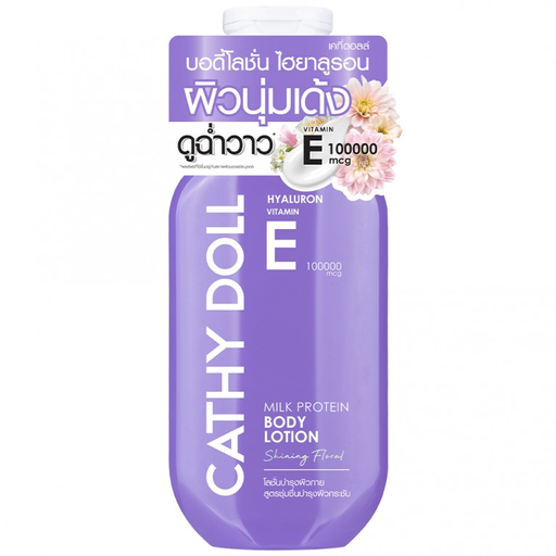 CATHY DOLL BODY LOTION VIT E MILK PROTIEN 150ML 