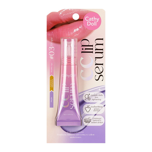 CATHY DOLL CC LIP SERUM /03 10G GRAPE
