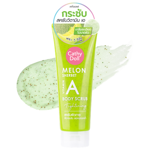 CATHY DOLL MELON VITAMIN A BODY SCRUB TIGHTENING 320G 