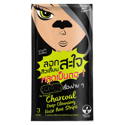 CHARCOAL DEEP CLEANSING NOSE FORE STRIPS /3 