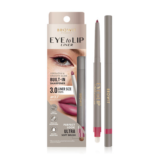 BROWIT EYE TO LIP LINER #07 BRIGHT ROSE