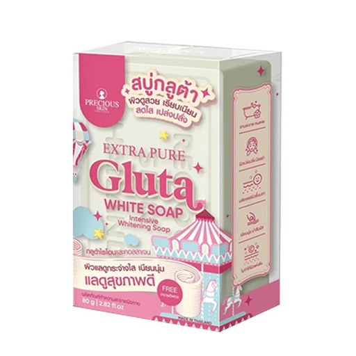 EXTRA PURE GLUTA  WHITE SOAP 80G SOAP  80G