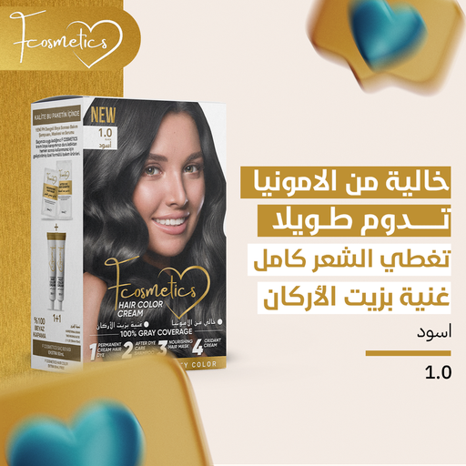 FCOSMETICS HAIR COLUR 1.0 BLACK 