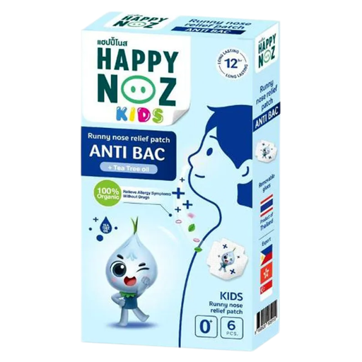 HAPPY NOZ KIDS  BLUE FORMULA